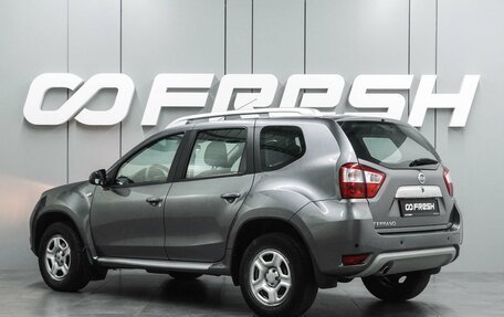 Nissan Terrano III, 2017 год, 1 535 000 рублей, 2 фотография