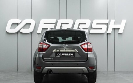 Nissan Terrano III, 2017 год, 1 535 000 рублей, 4 фотография