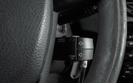 Nissan Terrano III, 2017 год, 1 535 000 рублей, 14 фотография
