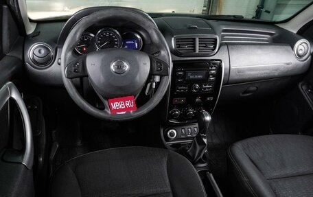Nissan Terrano III, 2017 год, 1 535 000 рублей, 6 фотография