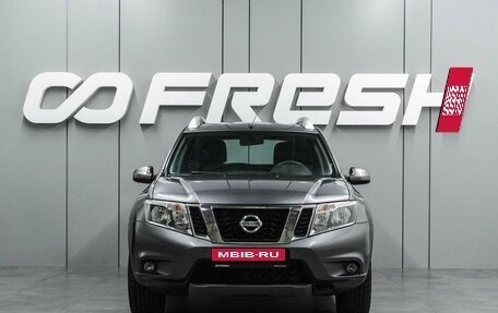 Nissan Terrano III, 2017 год, 1 535 000 рублей, 3 фотография