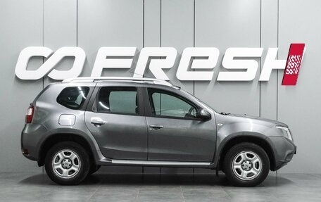 Nissan Terrano III, 2017 год, 1 535 000 рублей, 5 фотография