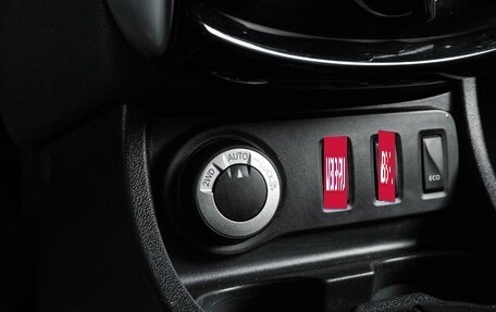 Nissan Terrano III, 2017 год, 1 535 000 рублей, 17 фотография