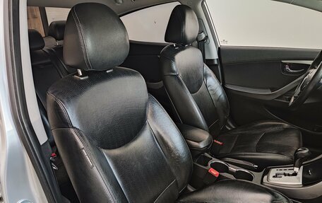 Hyundai Avante, 2011 год, 925 000 рублей, 14 фотография