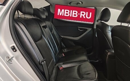 Hyundai Avante, 2011 год, 925 000 рублей, 15 фотография
