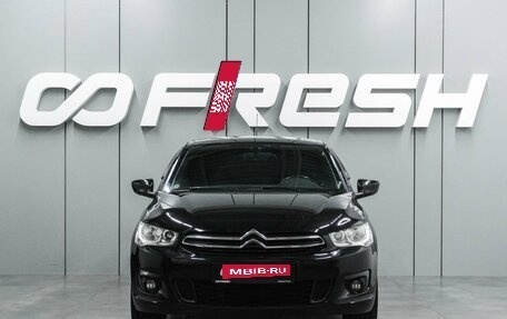 Citroen C-Elysee I рестайлинг, 2013 год, 839 000 рублей, 3 фотография