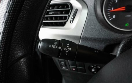 Citroen C-Elysee I рестайлинг, 2013 год, 839 000 рублей, 12 фотография