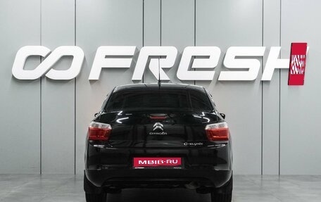 Citroen C-Elysee I рестайлинг, 2013 год, 839 000 рублей, 4 фотография