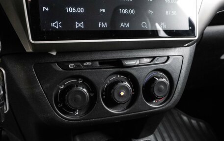 Citroen C-Elysee I рестайлинг, 2013 год, 839 000 рублей, 15 фотография
