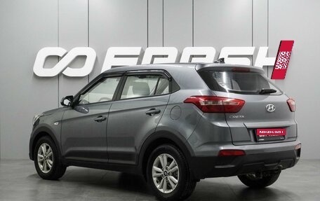 Hyundai Creta I рестайлинг, 2019 год, 1 599 000 рублей, 2 фотография
