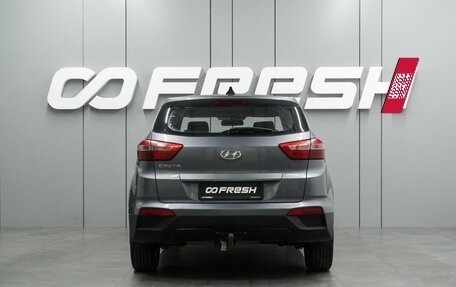 Hyundai Creta I рестайлинг, 2019 год, 1 599 000 рублей, 4 фотография
