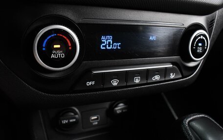 Hyundai Creta I рестайлинг, 2019 год, 1 599 000 рублей, 12 фотография