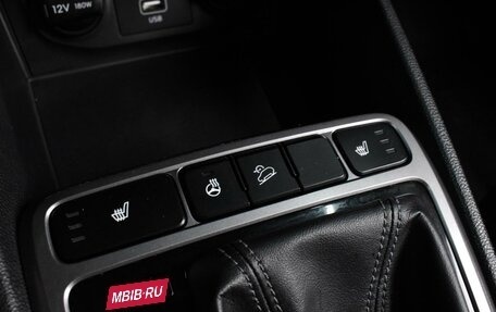 Hyundai Creta I рестайлинг, 2019 год, 1 599 000 рублей, 17 фотография