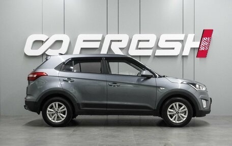 Hyundai Creta I рестайлинг, 2019 год, 1 599 000 рублей, 5 фотография