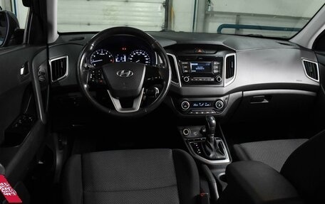 Hyundai Creta I рестайлинг, 2019 год, 1 599 000 рублей, 6 фотография