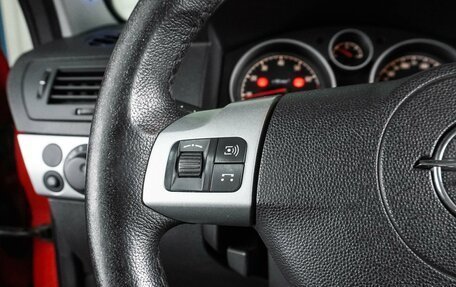Opel Astra H, 2012 год, 849 000 рублей, 15 фотография