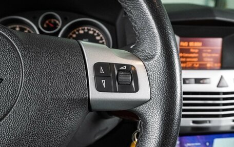 Opel Astra H, 2012 год, 849 000 рублей, 16 фотография