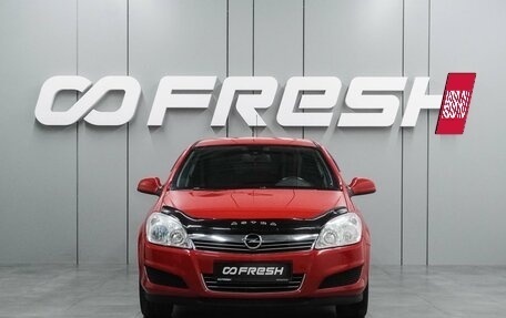 Opel Astra H, 2012 год, 849 000 рублей, 3 фотография
