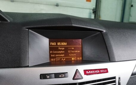 Opel Astra H, 2012 год, 849 000 рублей, 17 фотография