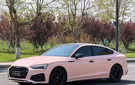 Audi A5, 2022 год, 4 055 000 рублей, 1 фотография