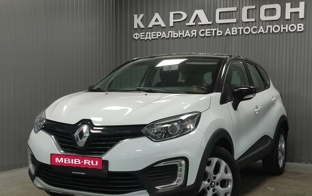 Renault Kaptur I рестайлинг, 2016 год, 1 180 000 рублей, 1 фотография