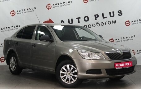Skoda Octavia, 2010 год, 699 000 рублей, 1 фотография