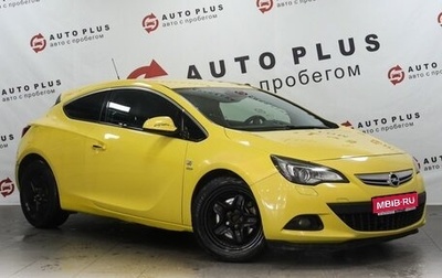 Opel Astra J, 2012 год, 649 000 рублей, 1 фотография