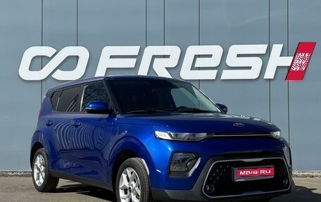 KIA Soul III, 2019 год, 1 787 000 рублей, 1 фотография