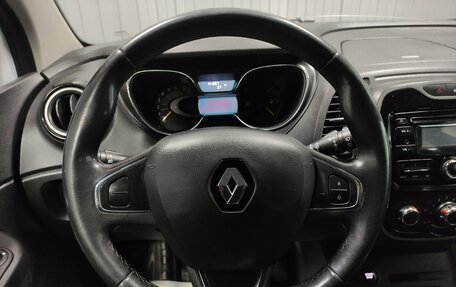 Renault Kaptur I рестайлинг, 2016 год, 1 180 000 рублей, 7 фотография