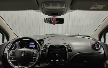 Renault Kaptur I рестайлинг, 2016 год, 1 180 000 рублей, 8 фотография