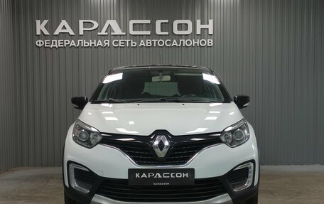 Renault Kaptur I рестайлинг, 2016 год, 1 180 000 рублей, 3 фотография