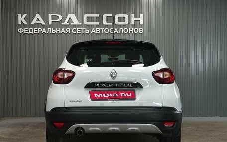 Renault Kaptur I рестайлинг, 2016 год, 1 180 000 рублей, 4 фотография