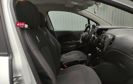 Renault Kaptur I рестайлинг, 2016 год, 1 180 000 рублей, 9 фотография