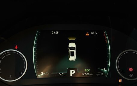 Chery Tiggo 8 Pro, 2021 год, 1 982 000 рублей, 9 фотография