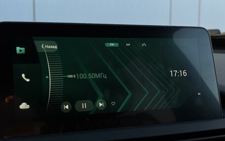 Chery Tiggo 8 Pro, 2021 год, 1 982 000 рублей, 17 фотография