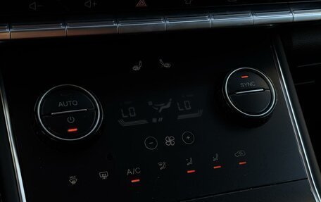 Chery Tiggo 8 Pro, 2021 год, 1 982 000 рублей, 19 фотография