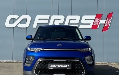 KIA Soul III, 2019 год, 1 787 000 рублей, 3 фотография