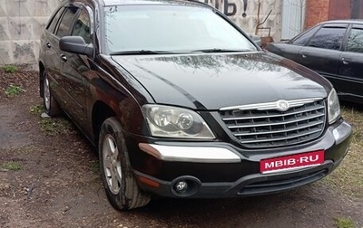 Chrysler Pacifica (CS), 2004 год, 425 000 рублей, 1 фотография