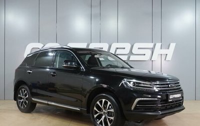 Zotye Coupa, 2018 год, 1 389 000 рублей, 1 фотография