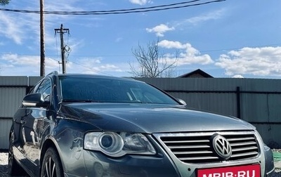 Volkswagen Passat B6, 2010 год, 690 000 рублей, 1 фотография