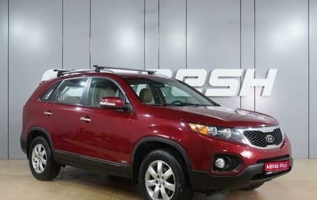KIA Sorento II рестайлинг, 2012 год, 1 409 000 рублей, 1 фотография
