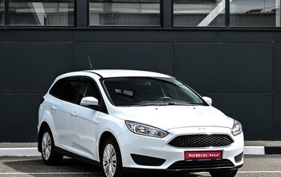 Ford Focus III, 2018 год, 1 169 000 рублей, 1 фотография
