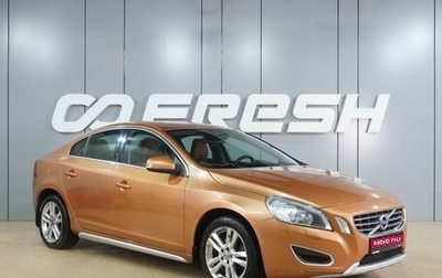 Volvo S60 III, 2012 год, 1 169 000 рублей, 1 фотография