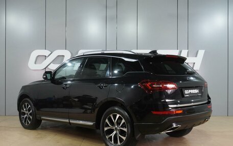 Zotye Coupa, 2018 год, 1 389 000 рублей, 2 фотография