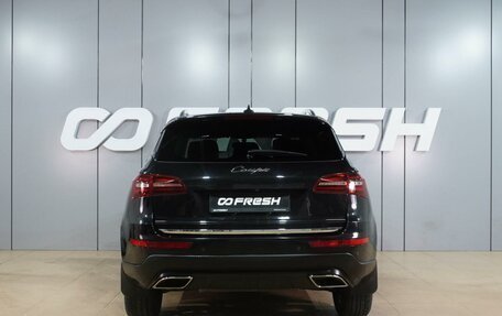 Zotye Coupa, 2018 год, 1 389 000 рублей, 4 фотография