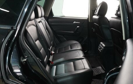 Zotye Coupa, 2018 год, 1 389 000 рублей, 7 фотография