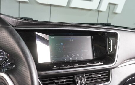Zotye Coupa, 2018 год, 1 389 000 рублей, 14 фотография
