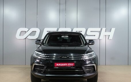 Zotye Coupa, 2018 год, 1 389 000 рублей, 3 фотография