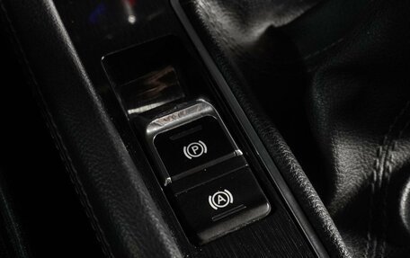 Zotye Coupa, 2018 год, 1 389 000 рублей, 18 фотография