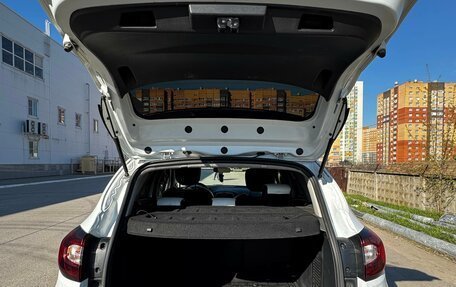 Renault Kaptur I рестайлинг, 2020 год, 1 600 000 рублей, 13 фотография